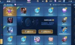 王者官方爆料氪金视频,氪金视频背后的真实故事