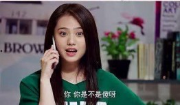 娱乐吃瓜酱爱的最高境界,爱的最高境界